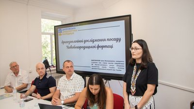 Дніпро змінив дату заснування: чому вона викликає суперечки серед істориків Дніпро змінив дату заснування: чому вона викликає суперечки серед істориків