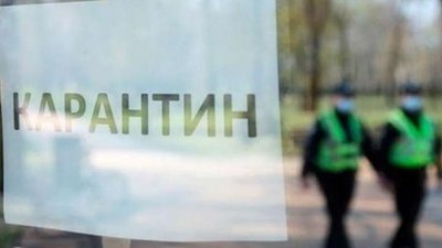 На Житомирщині Антимонопольний відкрив справу через заборону працювати окремим магазинам