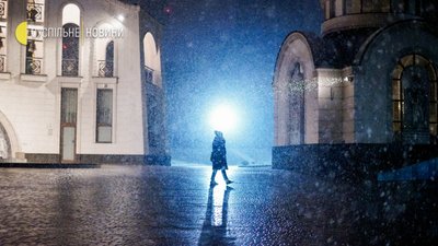 У Києві випав перший сніг. Як це виглядає У Києві випав перший сніг. Як це виглядає