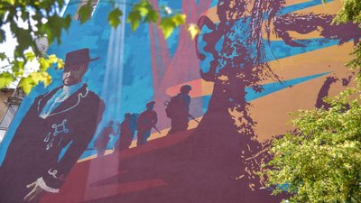 У Львові відкрили мурал пам’яті Василя Сліпака У Львові відкрили мурал пам’яті Василя Сліпака