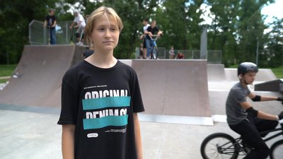 Скейт-парк у парку Кожедуба Скейт-парк у парку Кожедуба