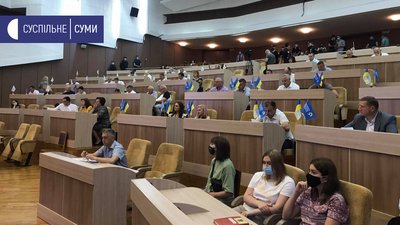 У Сум забрали 50 млн грн, які мали піти на ремонт проспекту Михайла Лушпи У Сум забрали 50 млн грн, які мали піти на ремонт проспекту Михайла Лушпи