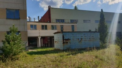 На Кіровоградщині інвестор хоче відновити роботу гірничо-збагачувального комбінату окиснених руд
