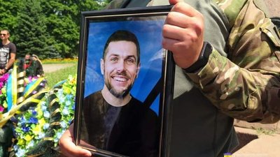 Захищаючи Україну, загинули двоє бійців з Дніпропетровщини Захищаючи Україну, загинули двоє бійців з Дніпропетровщини