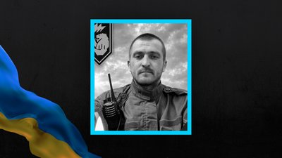 Віктор Вербило Віктор Вербило