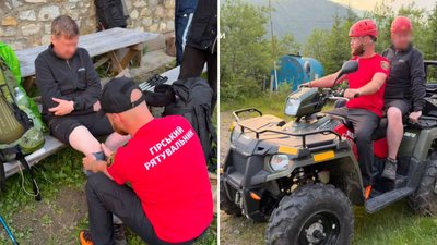 ДСНС, рятувальники, квадроцикл