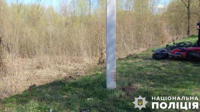 На Полтавщині 19-річний мотоцикліст в’їхав у стовп та загинув На Полтавщині 19-річний мотоцикліст в’їхав у стовп та загинув