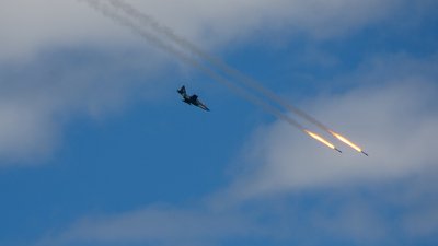 На Київщині в полі знайшли уламки некерованої авіаракети – ДСНС