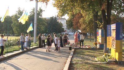 У Полтаві вшанували загиблих у Іловайському котлі У Полтаві вшанували загиблих у Іловайському котлі
