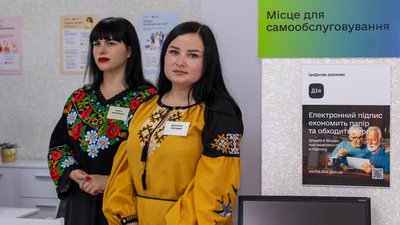 У громаді на Тернопільщині відкрили ЦНАП: які послуги доступні У громаді на Тернопільщині відкрили ЦНАП: які послуги доступні
