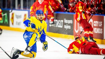 Україна — Китай на чемпіонаті світу-2024 з хокею у Вільнюсі, Литва.