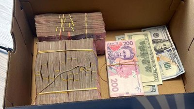 Спекуляції на генераторах. Підозрювані заробили десятки мільйонів гривень Спекуляції на генераторах. Підозрювані заробили десятки мільйонів гривень