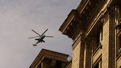 День незалежності України, 24 серпня 2021 року День незалежності України, 24 серпня 2021 року