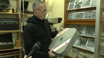 телебачення, обласне, программа, телепередача, телевізор телебачення, обласне, программа, телепередача, телевізор