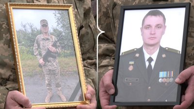 З військовими Віталієм Янковським та Дмитром Курашиком попрощалися у Рівному