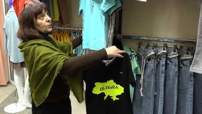 Як переселенка із Сєвєродонецька наважилася почати улюблену справу в Івано-Франківську Як переселенка із Сєвєродонецька наважилася почати улюблену справу в Івано-Франківську