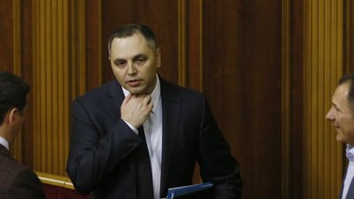 Портнов