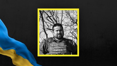 Олег Грабовський, прощання Олег Грабовський, прощання