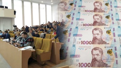 Бюджет Миколаївщини на 2022 рік становитиме майже 2,7 мільярда гривень