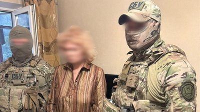 СБУ, підозрювана наведенні атак РФ
