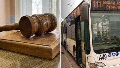 справа про автобуси підготовче засідання кропивницький