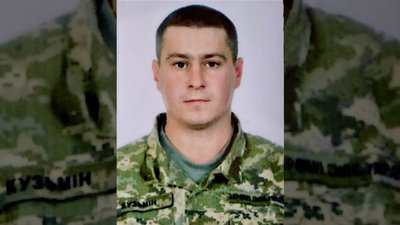 Військового з Черкащини нагородили орденом "За мужність" посмертно