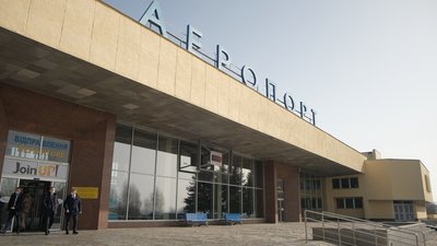 "Познайомитись з людьми та регіоном". Спікер парламенту вперше у Вінниці "Познайомитись з людьми та регіоном". Спікер парламенту вперше у Вінниці