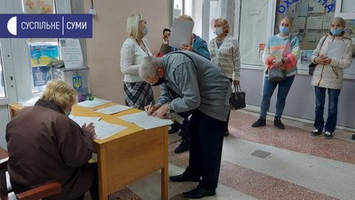 Субсидія за новими правилами: як у Сумах почали приймати документи Субсидія за новими правилами: як у Сумах почали приймати документи