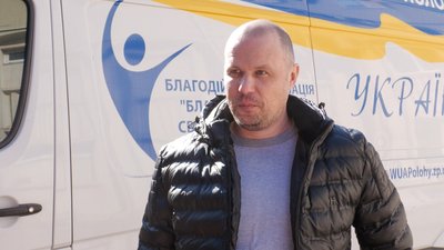 "Світ. Україна. Пологи": як допомагають жителям прифронтових громад волонтери-переселенці "Світ. Україна. Пологи": як допомагають жителям прифронтових громад волонтери-переселенці