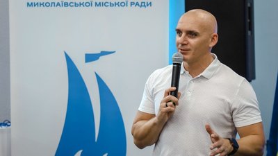 Миколаївський міський голова Олександр Сєнкевич