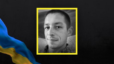 Роман Кір'янов