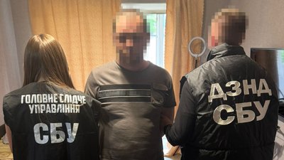 СБУ, держзрада, Сили оборони, ФСБ РФ, позиції ППО