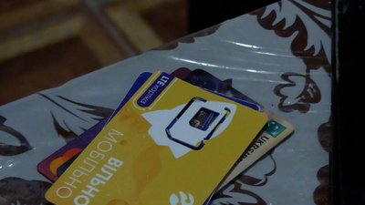 Ошукали на кілька мільйонів: вінничанин організував угруповання інтернет-шахраїв Ошукали на кілька мільйонів: вінничанин організував угруповання інтернет-шахраїв
