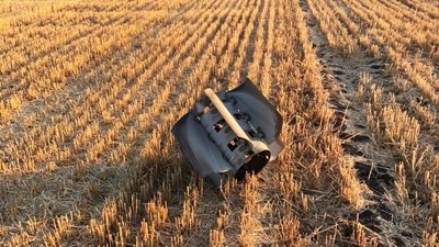 Обстріли Миколаївщини. По Березнегуватській громаді війська РФ завдали ударів касетними боєприпасами