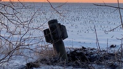 По Костянтинівці російські війська випустили дві ракети