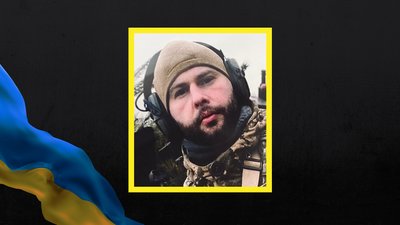 Під Бахмутом загинув військовий з Черкащини