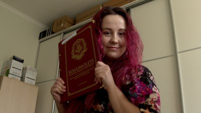Юлія Крест'янникова