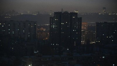 Кишинев