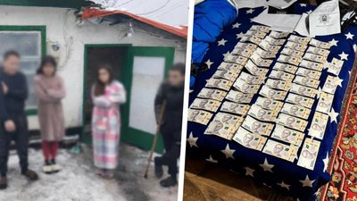 На Кіровоградщині 4 жінок підозрюють у шахрайстві щодо родичів зниклих безвісти
