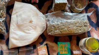 Наркотичні речовини
