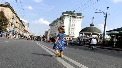 День Рівного: які заходи запланували у місті на 28 серпня