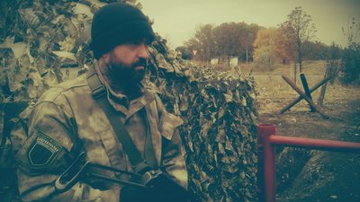 "Я дуже гордий, що я — українець": історія військового на позивний Бенд, добровольця з Росії "Я дуже гордий, що я — українець": історія військового на позивний Бенд, добровольця з Росії