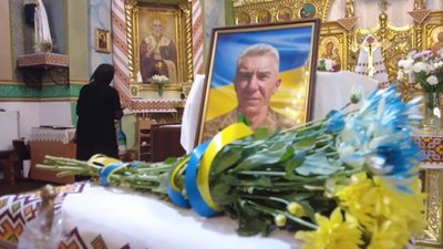На Тернопільщині прощаються із загиблими військовослужбовцями На Тернопільщині прощаються із загиблими військовослужбовцями