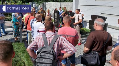 У Сумах згадували десантника Максима Савченка, який загинув в бою на Луганщині У Сумах згадували десантника Максима Савченка, який загинув в бою на Луганщині