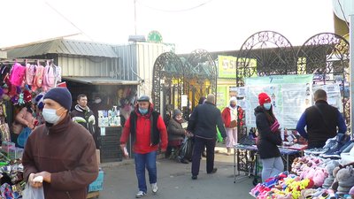 Як миколаївські підприємці дотримуються карантину "вихідного дня" Як миколаївські підприємці дотримуються карантину "вихідного дня"