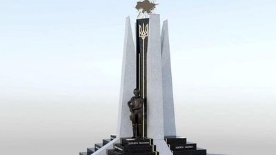 У Житомирі розпочалися будівельні роботи зі спорудження пам'ятника учасникам АТО та ООС У Житомирі розпочалися будівельні роботи зі спорудження пам'ятника учасникам АТО та ООС