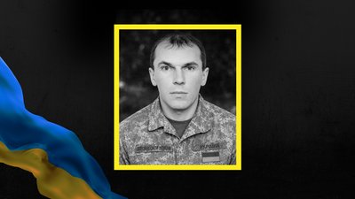 Володимир Сенич, загиблий воїн, Курська область РФ, Франківщина