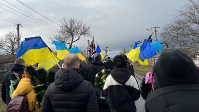 загинув загинув