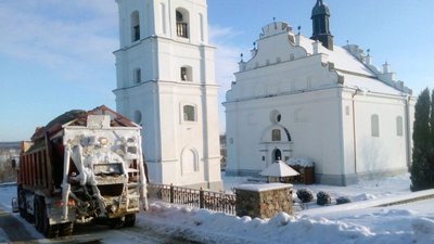 проїзд дорогами Черкащини проїзд дорогами Черкащини