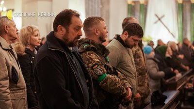"Ми не маємо піддаватись відчаю". Фотореп "Ми не маємо піддаватись відчаю". Фотореп